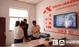 山东实事爆料最新消息今天,重大事件引发社会关注