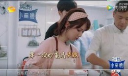 杨紫爆料林大厨视频,揭秘美食背后的故事